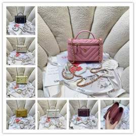 Picture of Chanel Handbags _SKUfw239870526fw